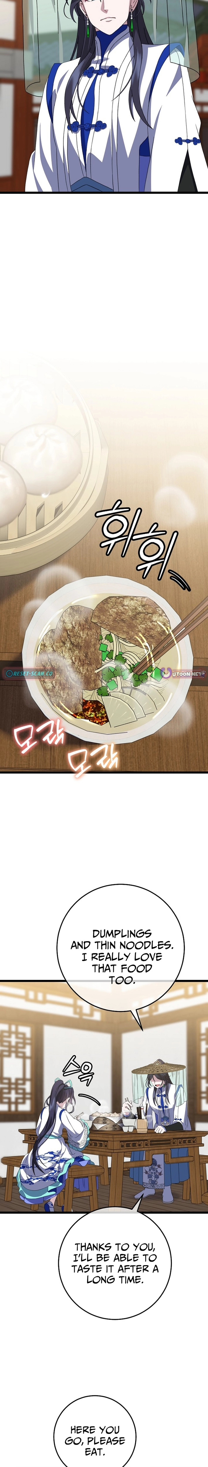 The Return of the Namgoong Clan