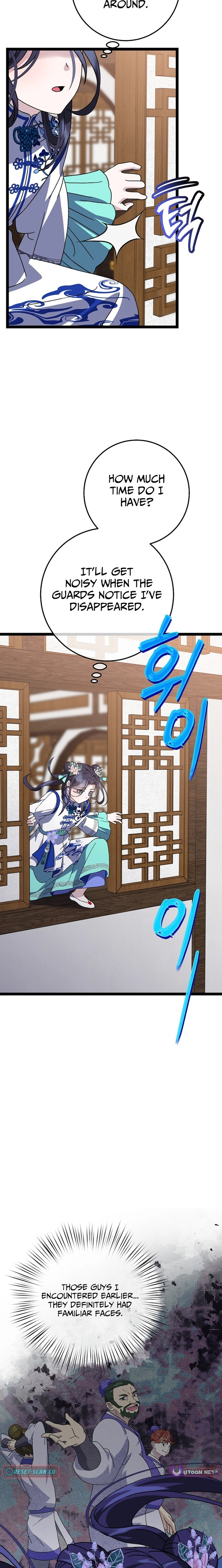 The Return of the Namgoong Clan