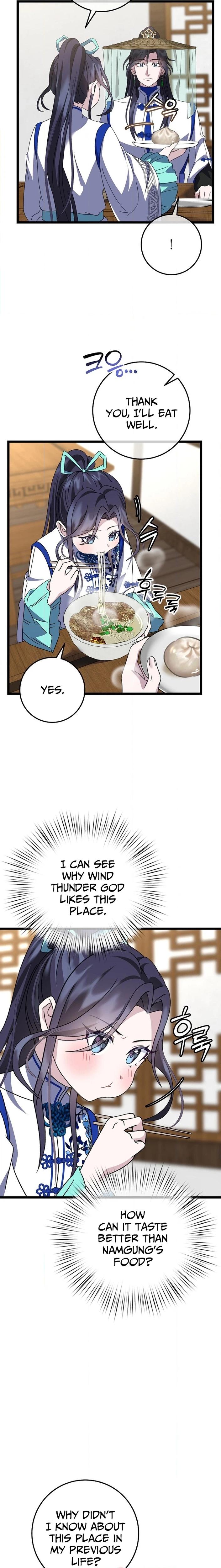 The Return of the Namgoong Clan
