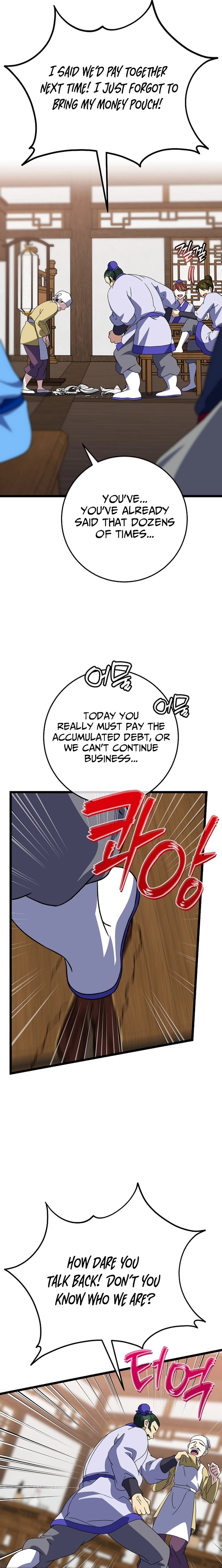 The Return of the Namgoong Clan