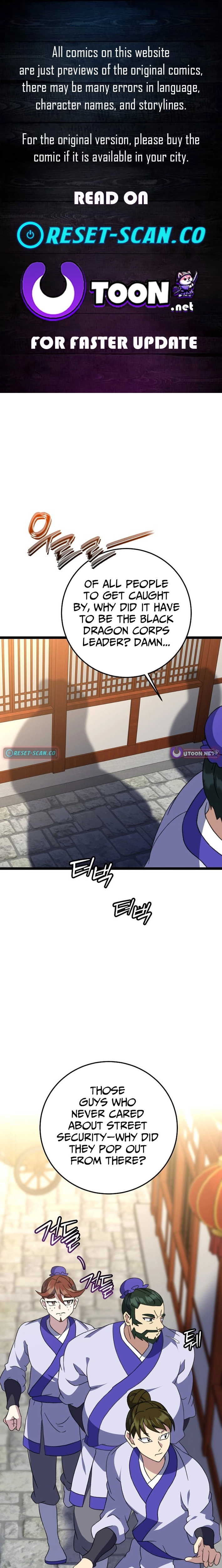 The Return of the Namgoong Clan
