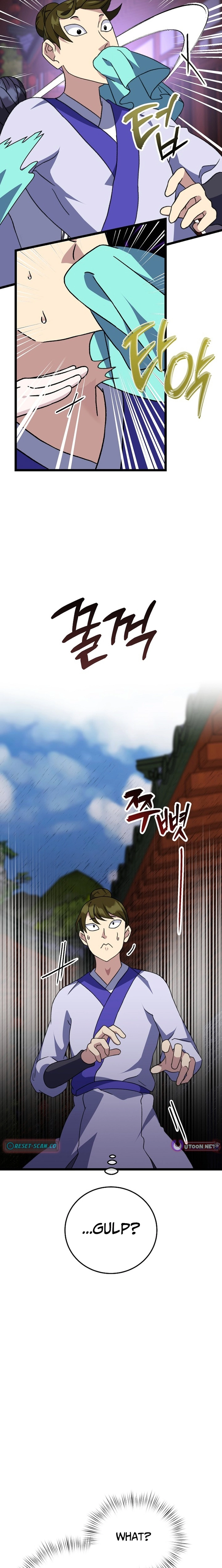 The Return of the Namgoong Clan
