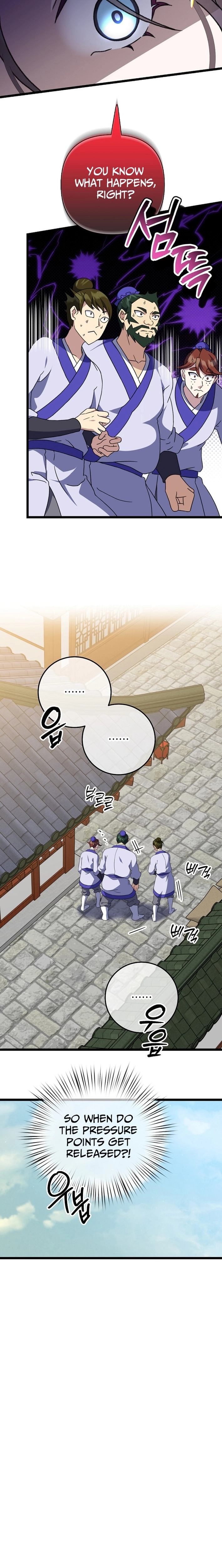The Return of the Namgoong Clan