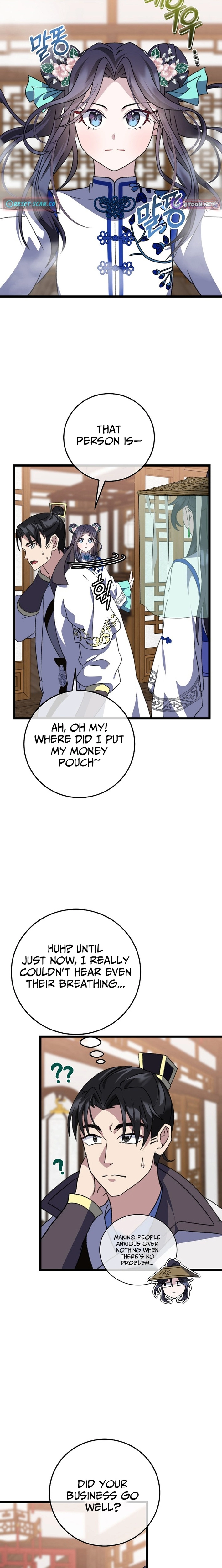 The Return of the Namgoong Clan