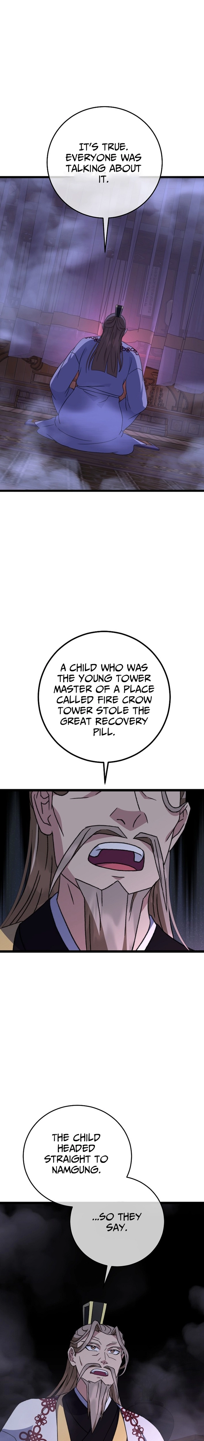 The Return of the Namgoong Clan