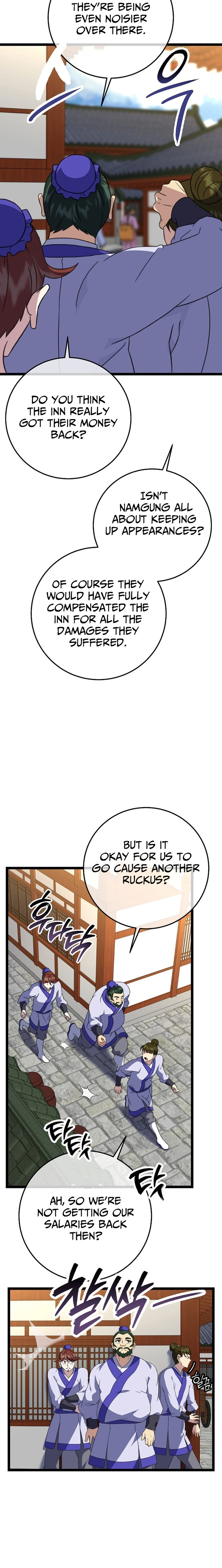 The Return of the Namgoong Clan