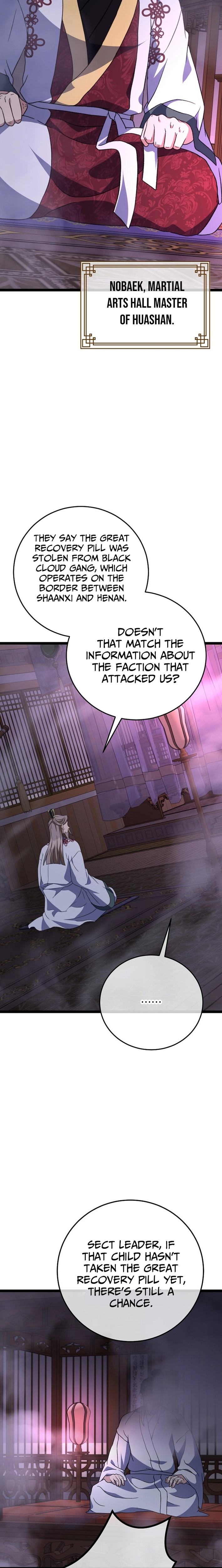 The Return of the Namgoong Clan
