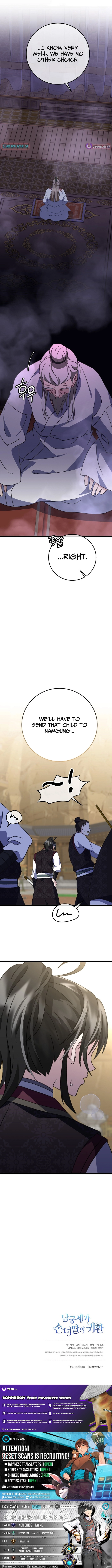 The Return of the Namgoong Clan