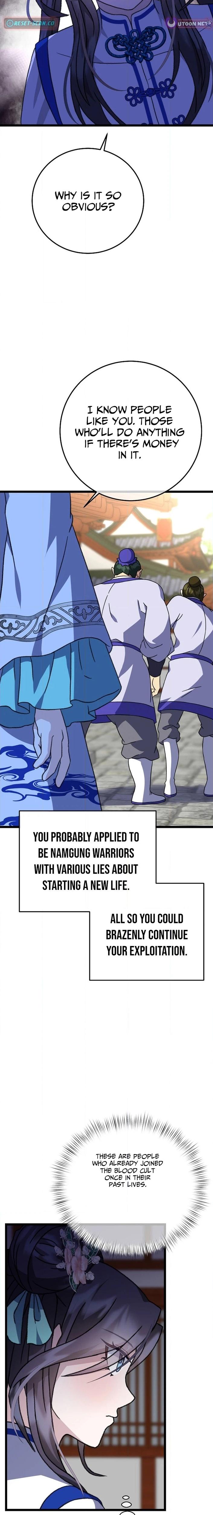 The Return of the Namgoong Clan