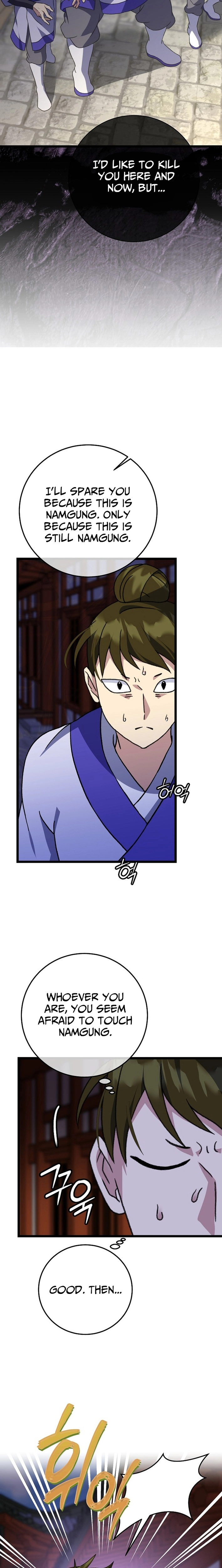 The Return of the Namgoong Clan