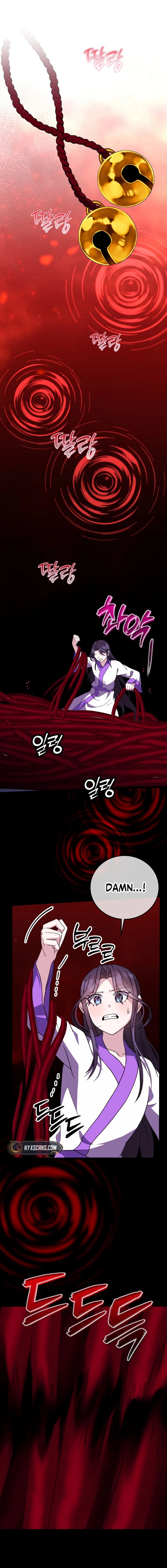 The Return of the Namgoong Clan