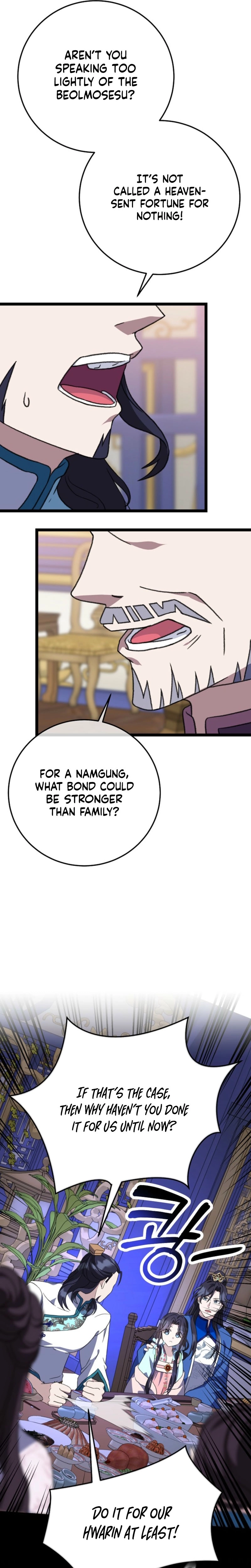 The Return of the Namgoong Clan