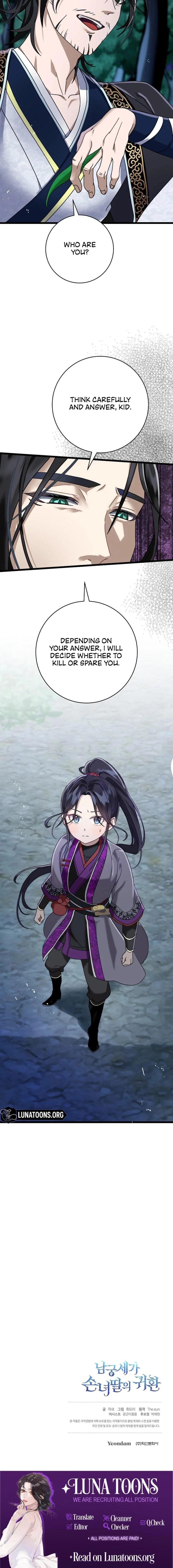 The Return of the Namgoong Clan