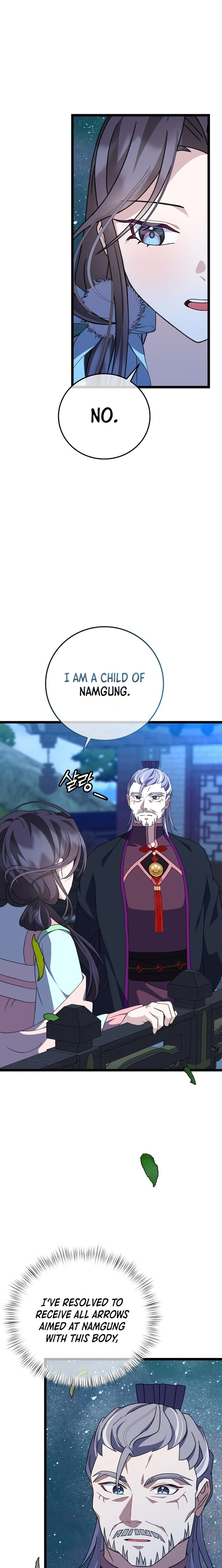The Return of the Namgoong Clan