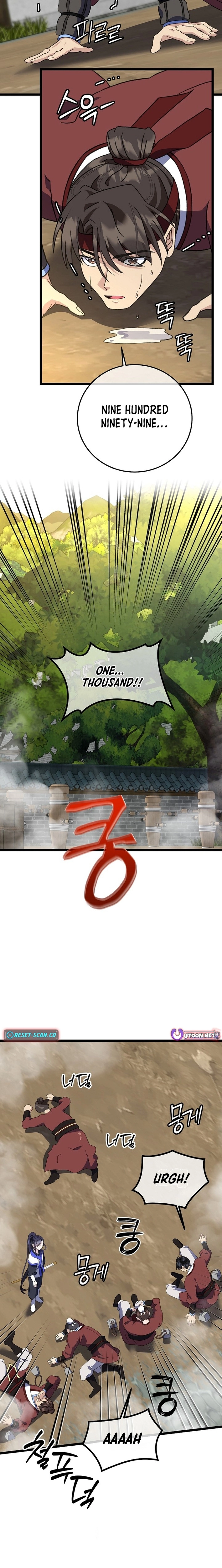 The Return of the Namgoong Clan