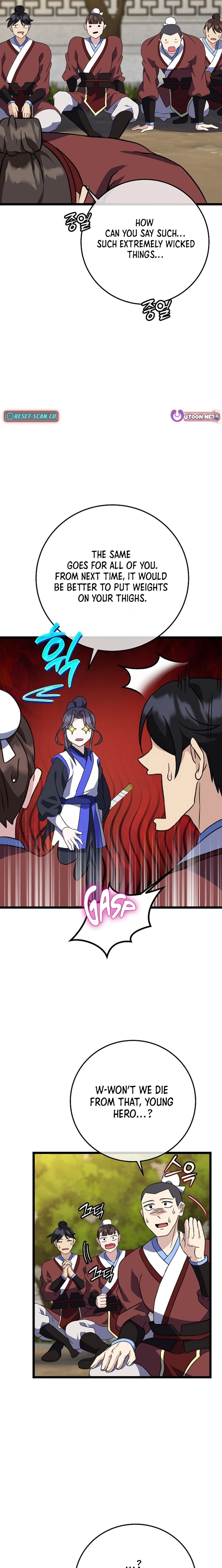 The Return of the Namgoong Clan