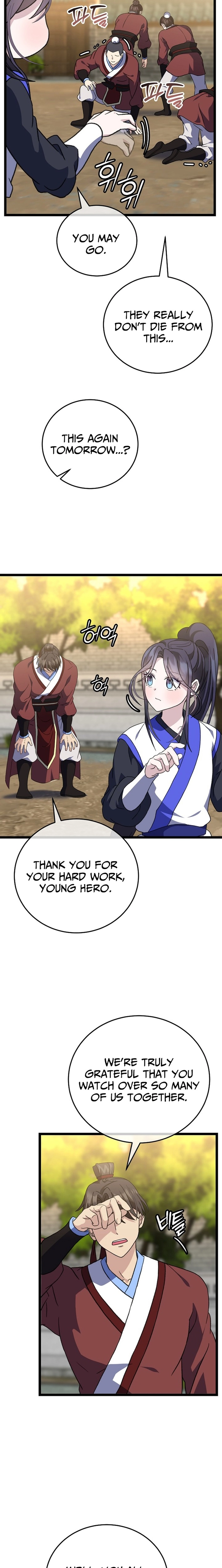 The Return of the Namgoong Clan