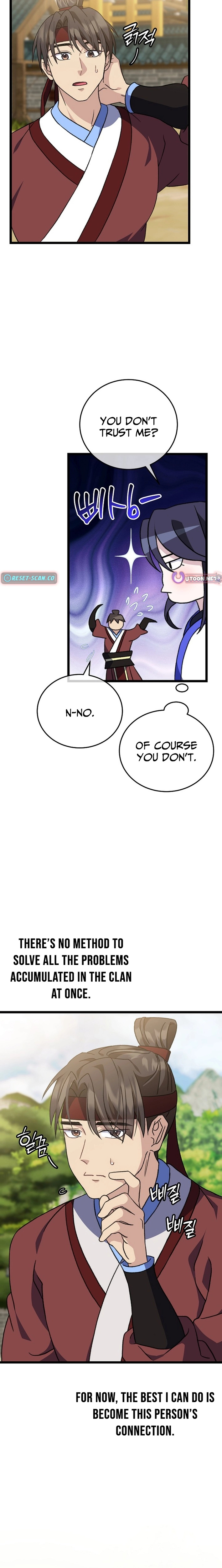 The Return of the Namgoong Clan