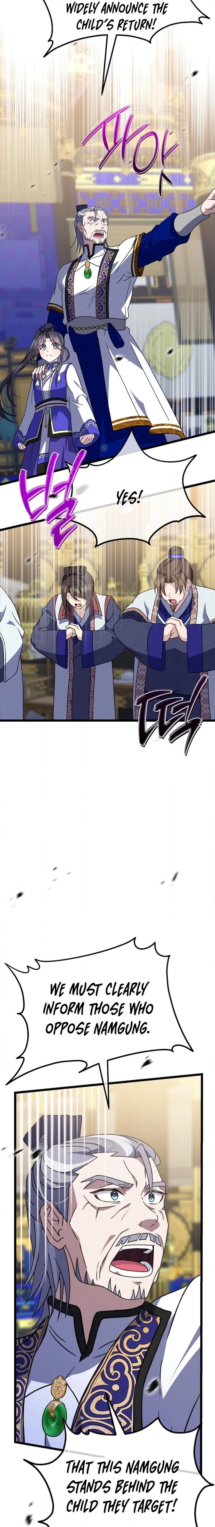 The Return of the Namgoong Clan