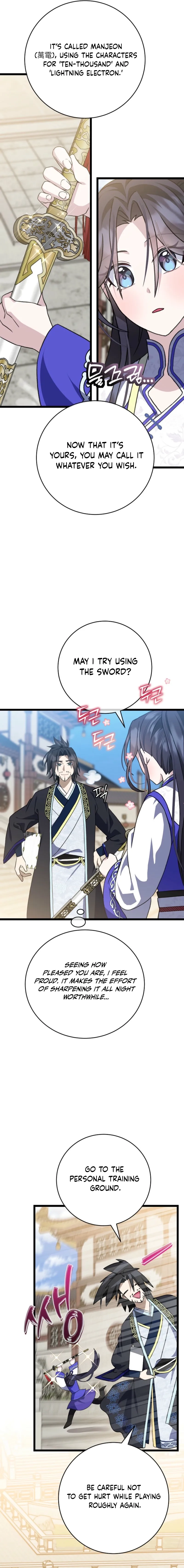 The Return of the Namgoong Clan