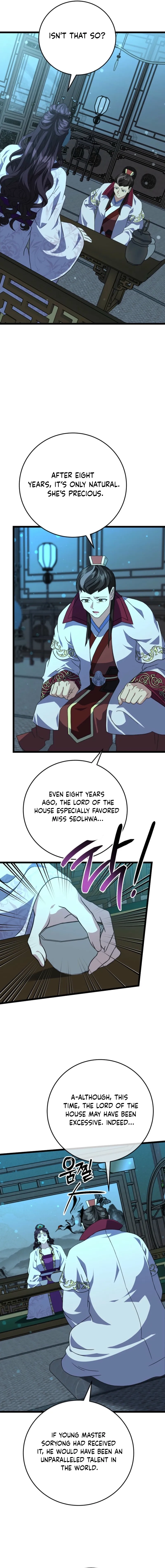 The Return of the Namgoong Clan
