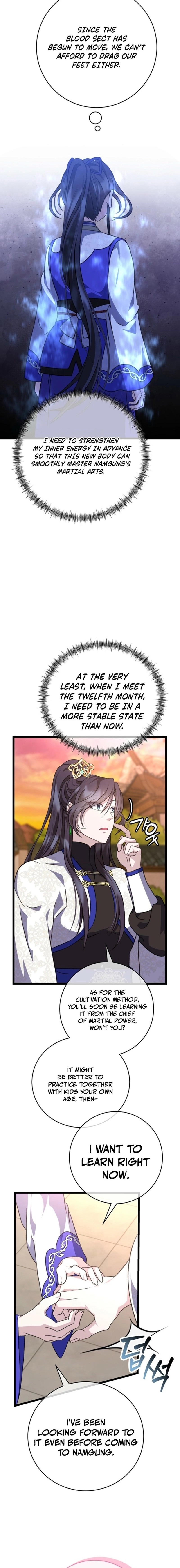 The Return of the Namgoong Clan