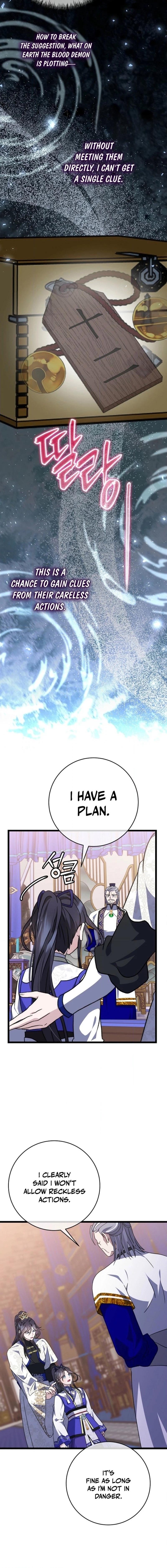 The Return of the Namgoong Clan