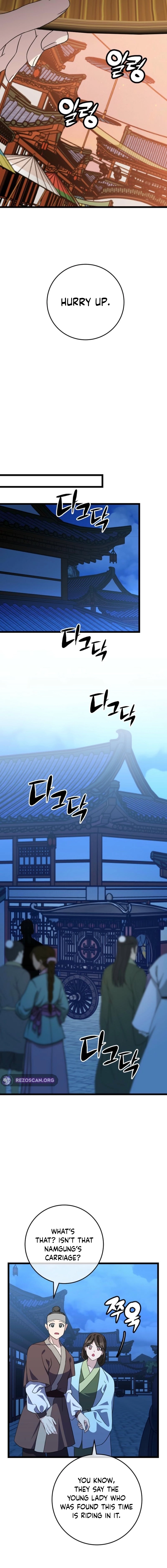 The Return of the Namgoong Clan