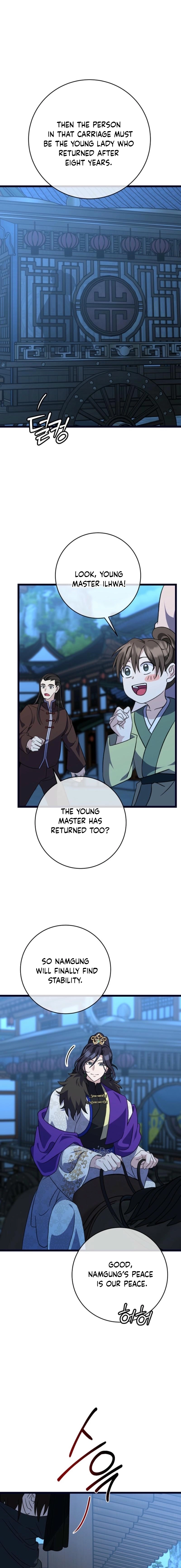 The Return of the Namgoong Clan