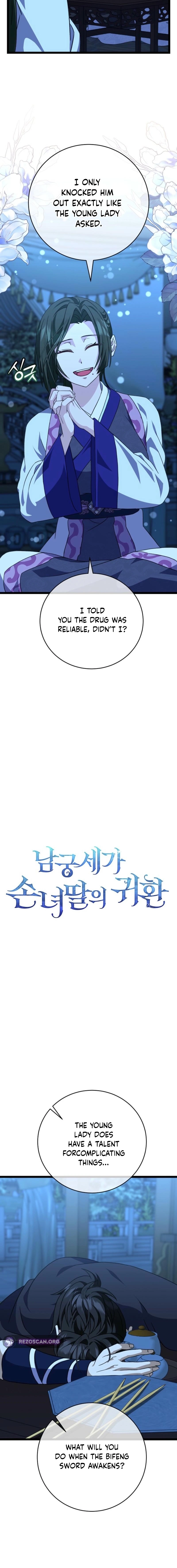 The Return of the Namgoong Clan