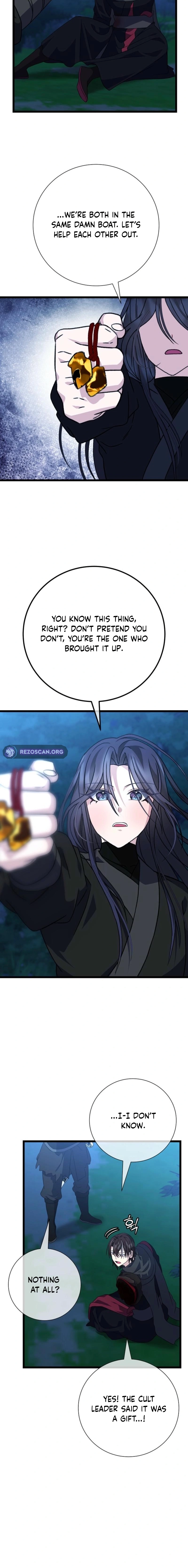 The Return of the Namgoong Clan