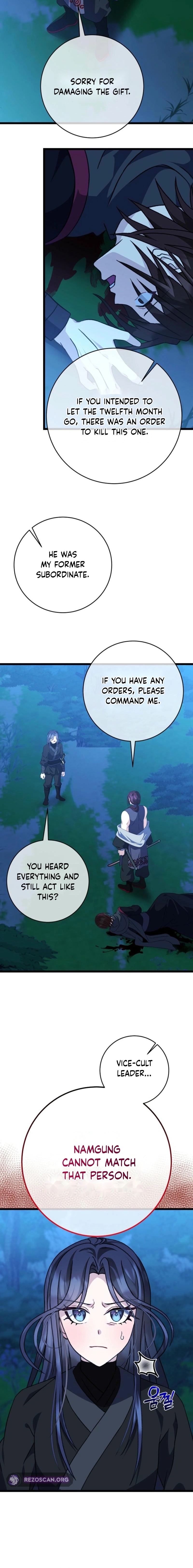 The Return of the Namgoong Clan