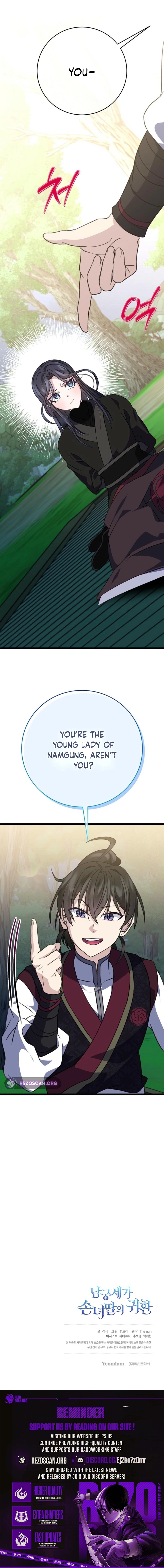 The Return of the Namgoong Clan