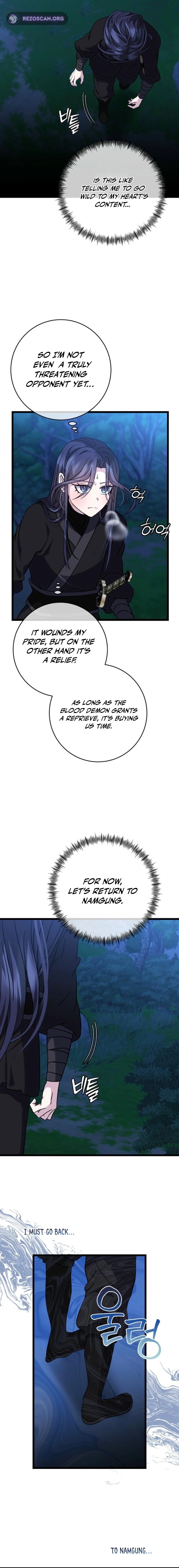 The Return of the Namgoong Clan