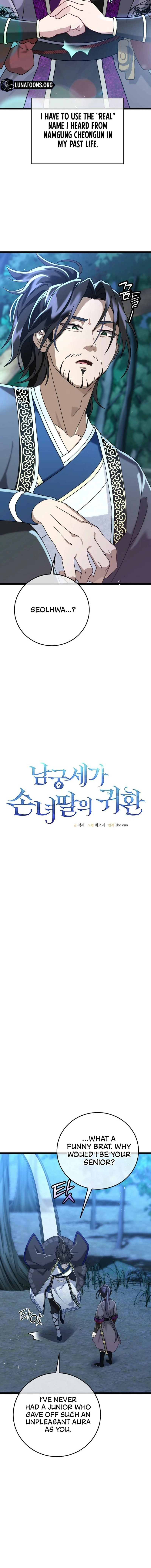 The Return of the Namgoong Clan