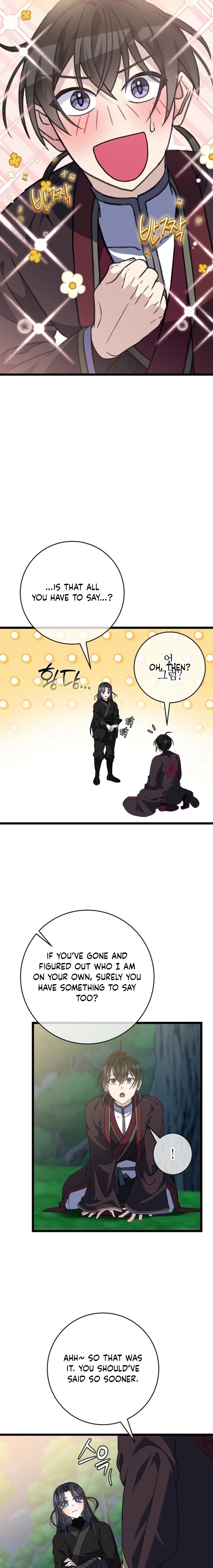 The Return of the Namgoong Clan