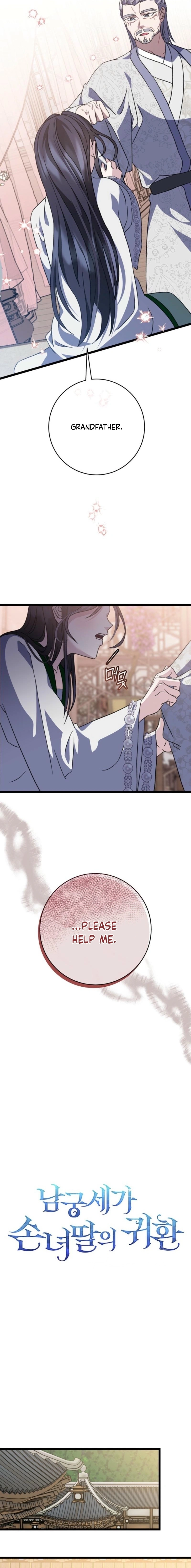 The Return of the Namgoong Clan