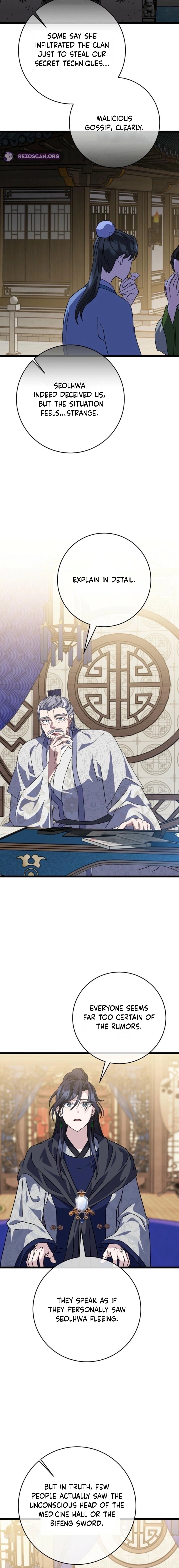 The Return of the Namgoong Clan