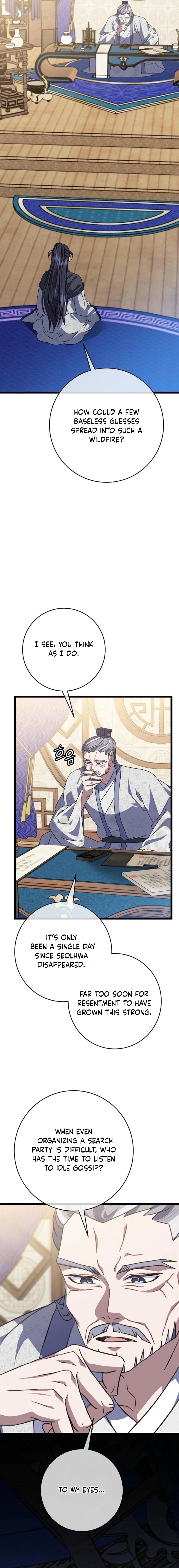 The Return of the Namgoong Clan