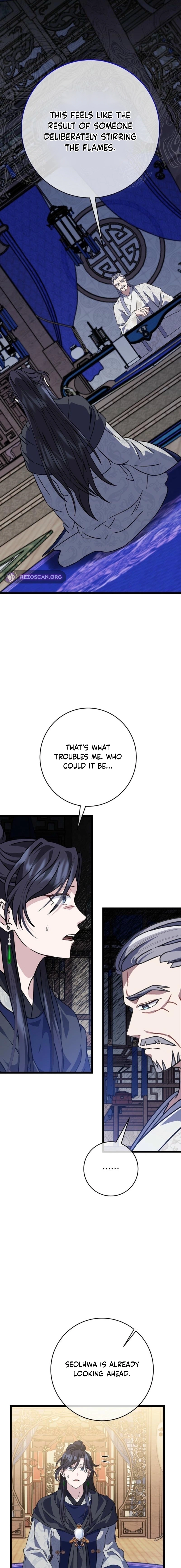 The Return of the Namgoong Clan