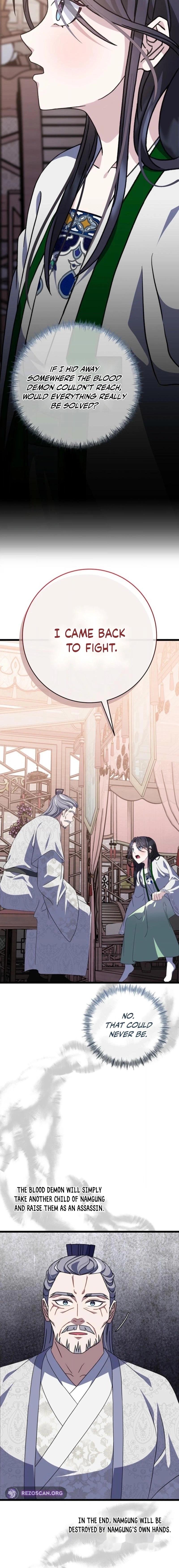 The Return of the Namgoong Clan