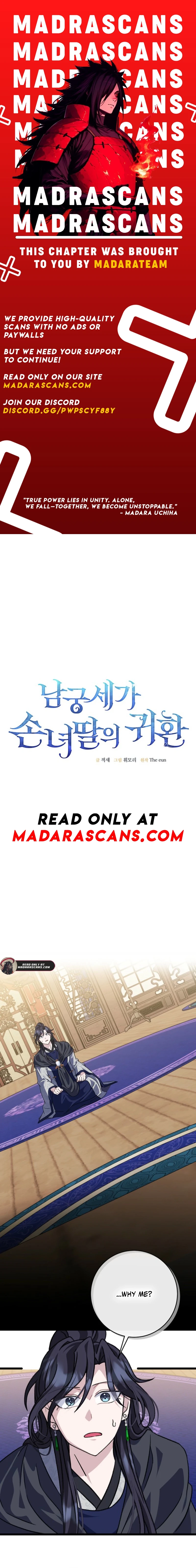 The Return of the Namgoong Clan