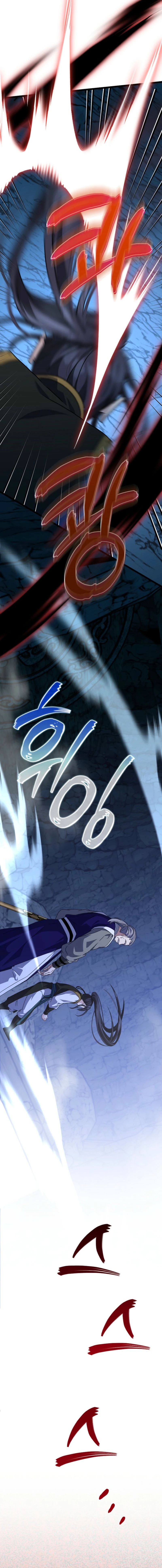 The Return of the Namgoong Clan