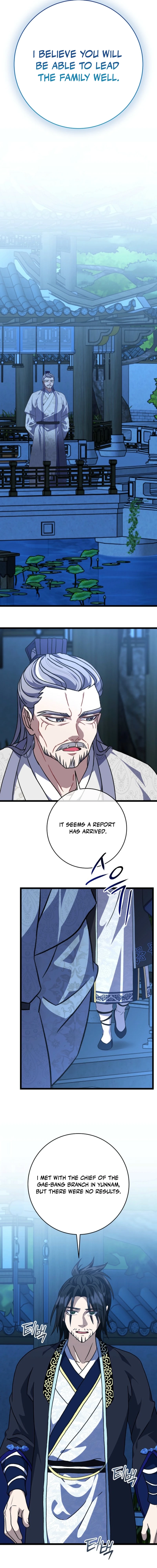 The Return of the Namgoong Clan