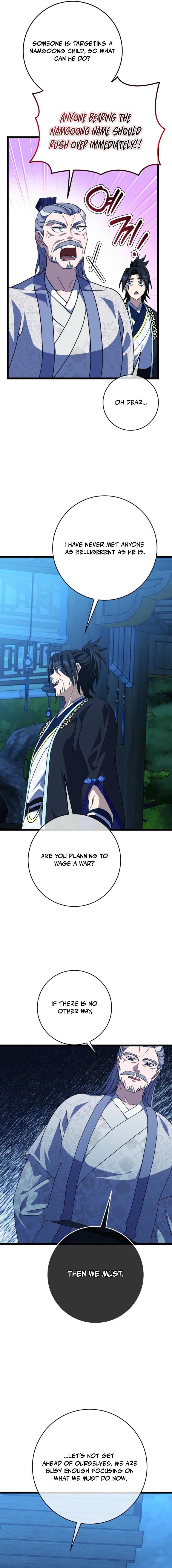 The Return of the Namgoong Clan