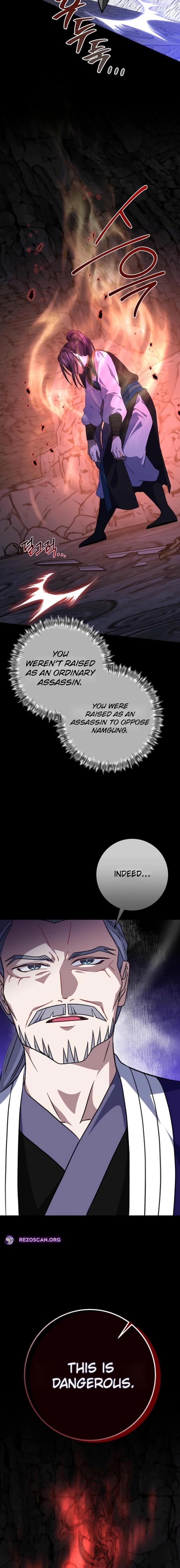 The Return of the Namgoong Clan