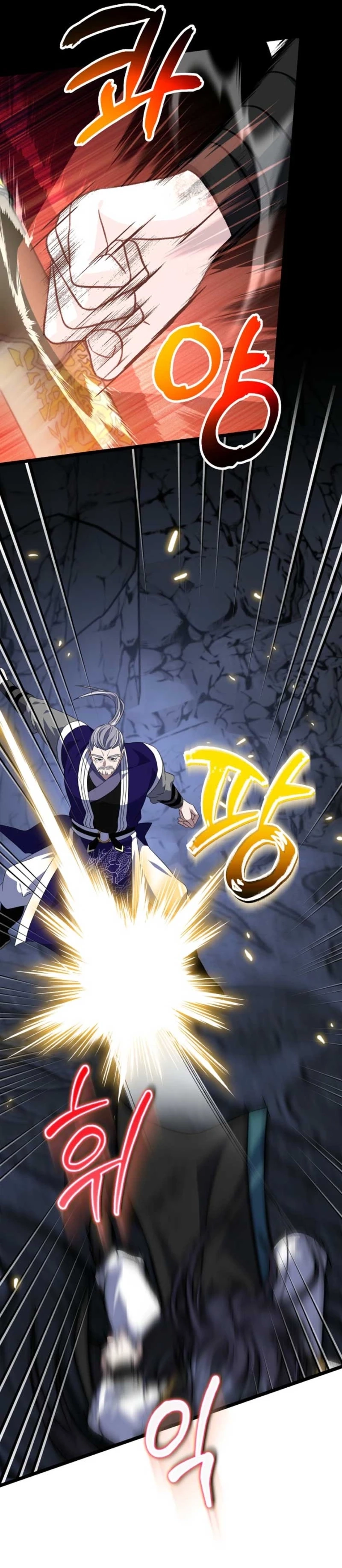 The Return of the Namgoong Clan