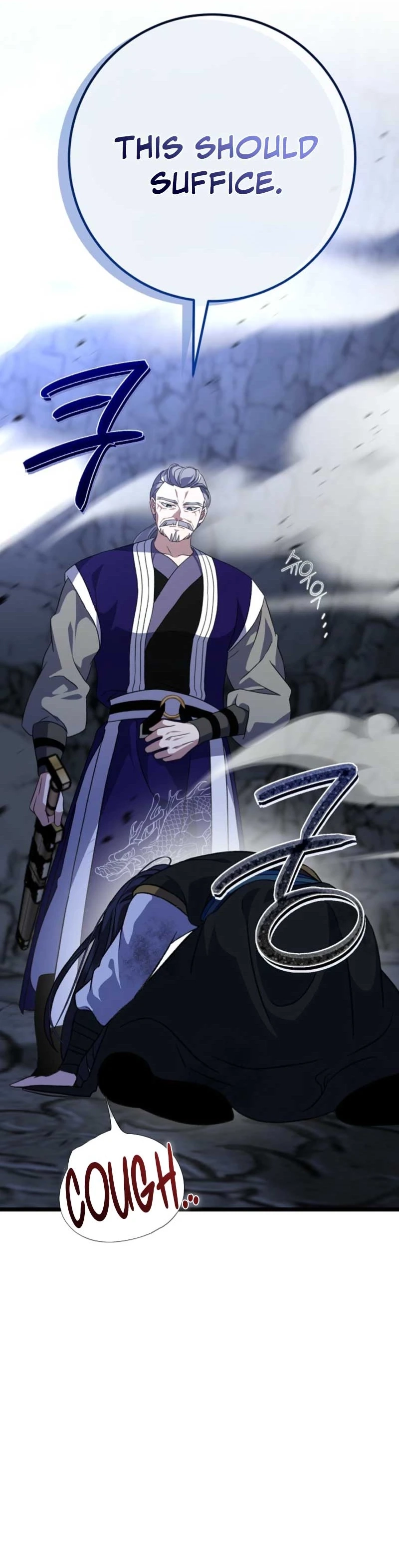 The Return of the Namgoong Clan