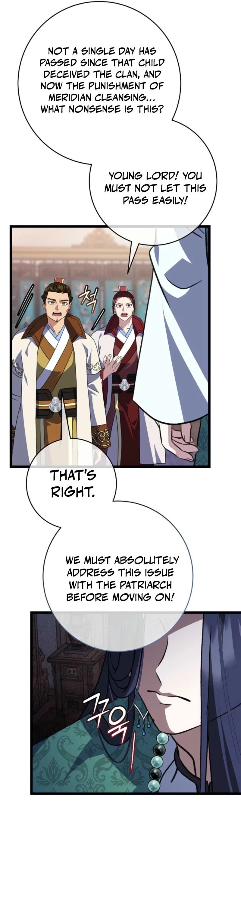The Return of the Namgoong Clan