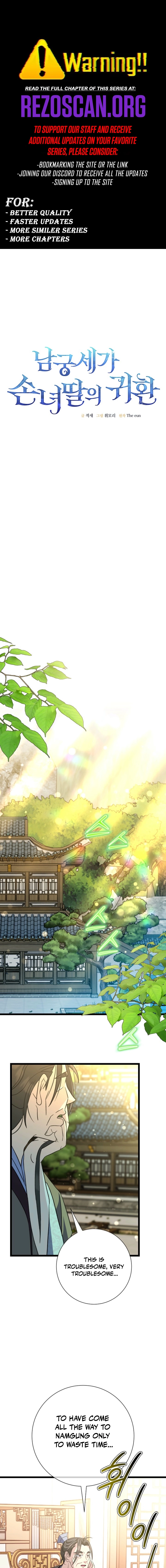 The Return of the Namgoong Clan